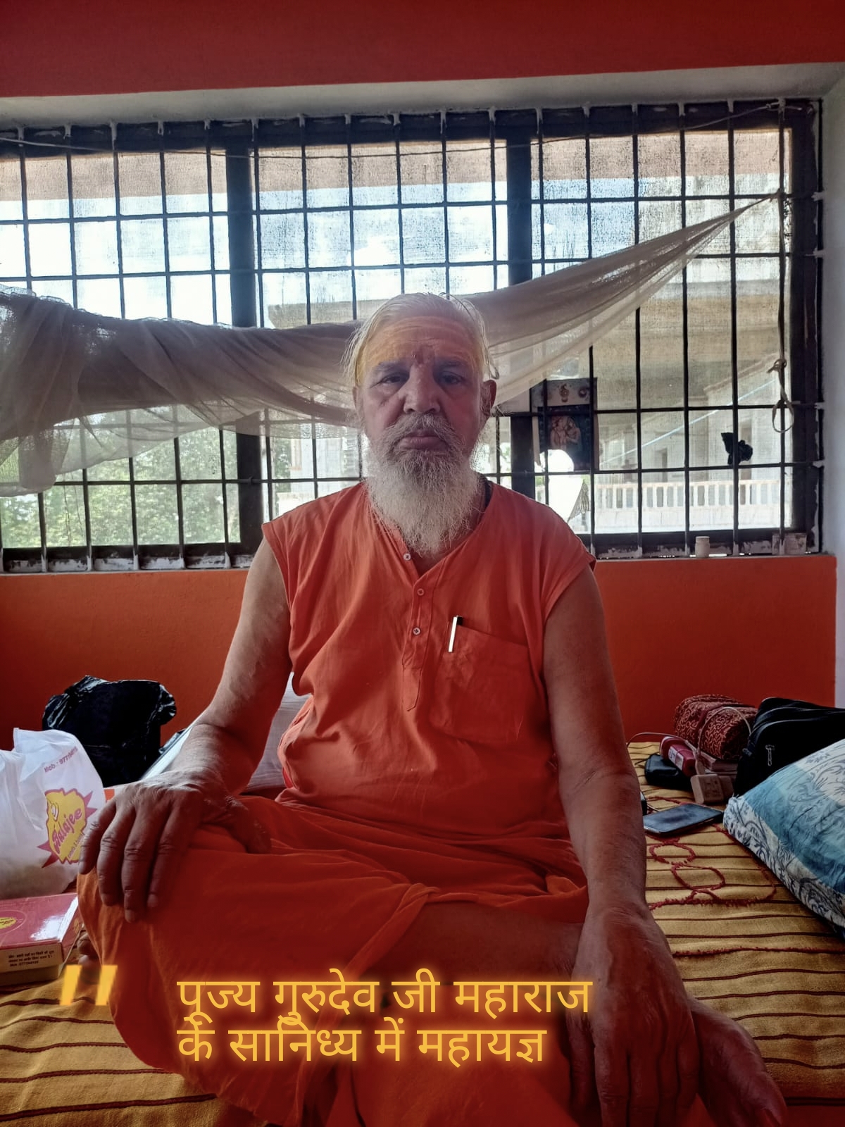 हथियाराम मठ में मई में होगा नौ दिवसीय महायज्ञ एवं भव्य मंदिर मैं देवी देवताओं की प्राण प्रतिष्ठा।