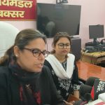 09 मई 2026 को लगेगी राष्ट्रीय लोक अदालत: बैंक, बिजली व अन्य के साथ परिवहन चालान मामलों का होगा समाधान।