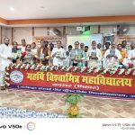 महर्षि विश्वामित्र महाविद्यालय  में आयोजित दो दिवसीय अंतर्राष्ट्रीय संगोष्ठी के मुख्य अतिथि वीर कुंवर सिंह विश्वविद्यालय के कुलपति प्रोफेसर शैलेंद्र कुमार चतुर्वेदी