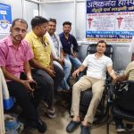 माँ तपेश्वरी देवी ब्लड सेण्टर द्वारा अलकनंदा हॉस्पिटल गैस्ट्रो एंड गायनो मे ब्लड बक्सर के सयोग से  महादान शिविर का हुआ आयोजन।