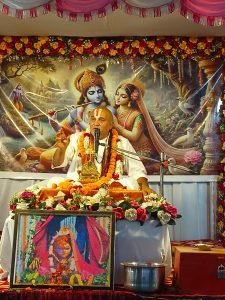 श्रीमद्भागवत कथा- धर्मशास्त्र का दूसरा नाम कर्म शास्त्र है : कृष्णानंद पौराणिक