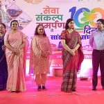 सेवा, संकल्प, समर्पण’ के 100 दिन पूर्ण होने के उपलक्ष्य में जिला स्तरीय सांस्कृतिक कार्यक्रम का भव्य आयोजन।