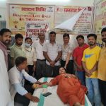 रोट्रैक्ट बक्सर द्वारा रक्तदान महादान जीवनदान शिविर का आयोजन।