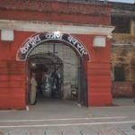 राष्ट्रपिता महात्मा गाँधी के जयंती के अवसर पर बक्सर सेंट्रल जेल से चार बंदियों एवं मुक्त कारागार  से तीन बंदियों को रिहा किया गया