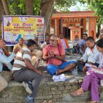 डाकघर में डाक चौपाल का आयोजन किया गया, जिसमें कुल 142 लोगों ने भाग लिया।